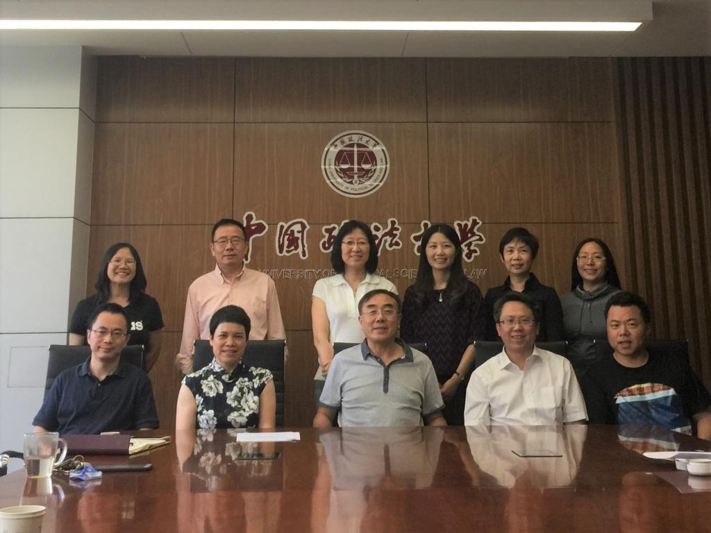 yl6809永利官网顺利完成学术分委员会调整工作