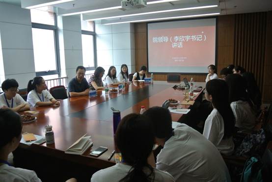 yl6809永利官网第一届“全国经济学与管理学优秀大学生夏令营”开营仪式顺利举办