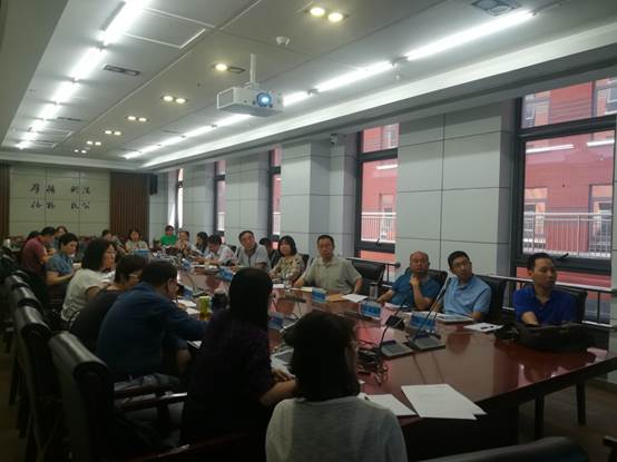yl6809永利官网本科培养方案研讨会顺利召开